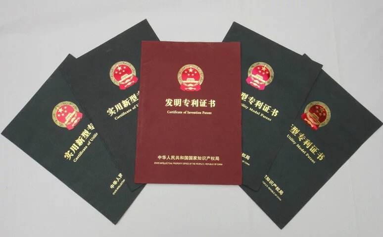 提供高端服务 专利信息助力企业发展